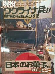 226891 B