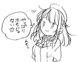 42246 B
