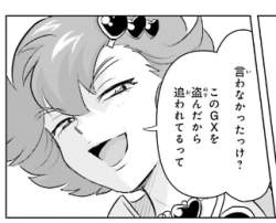 67947 B
