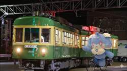 141663 B