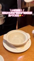 7747942 B