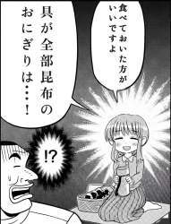 1476770 B
