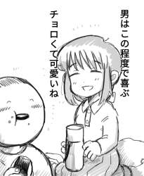 154868 B
