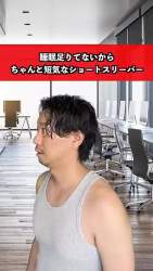 680359 B
