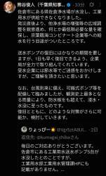 585549 B
