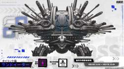 3554991 B