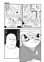 128568 B