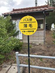 6837960 B