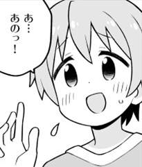 35294 B