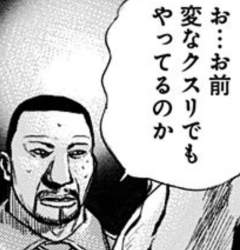 557701 B