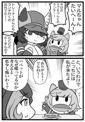 320825 B