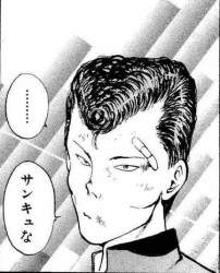 76427 B