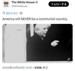 184194 B