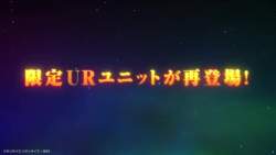 6724054 B