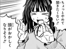 175601 B