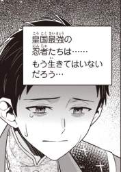 157111 B