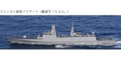 70901 B