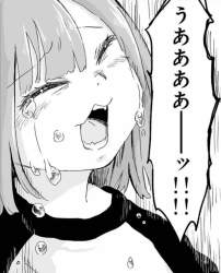 78985 B