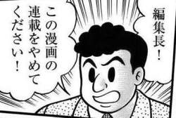 36680 B