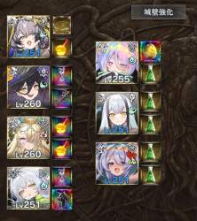 513987 B