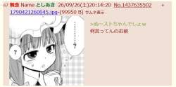 128183 B