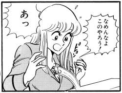 312461 B