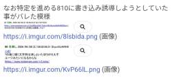120658 B