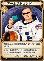 2564659 B