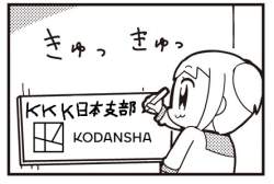 101388 B