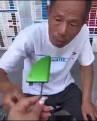7935559 B