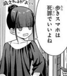44304 B