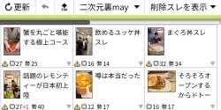 239155 B