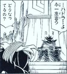 32664 B