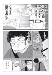209519 B