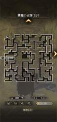 2098716 B