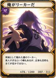 2156822 B