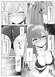 1096064 B