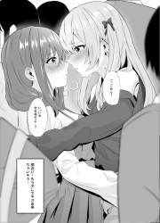 706986 B