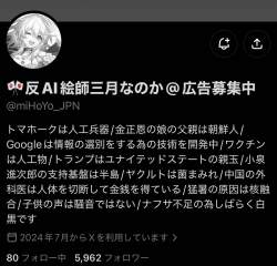 159288 B