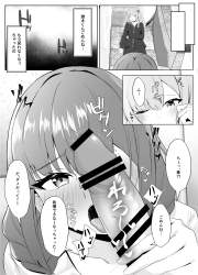 1005408 B