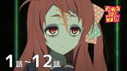75698 B