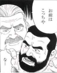 53560 B