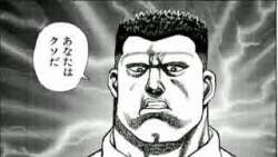 6835 B