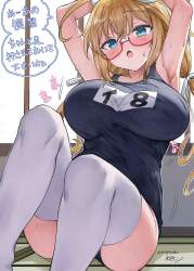 830807 B