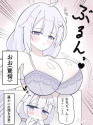 257581 B