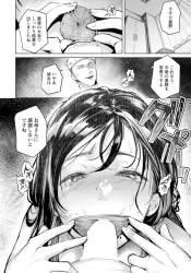 1445857 B