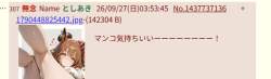 51602 B