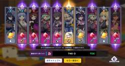 2096474 B