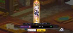 1098011 B