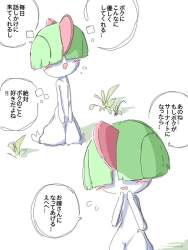 67555 B